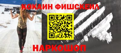 mdpv Мариинск