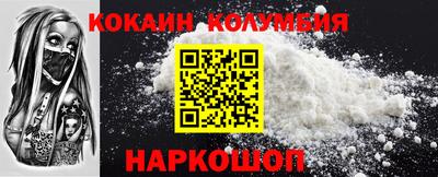 скорость mdpv Малгобек