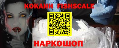 соль курить ск Малоярославец