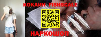 mdpv Мариинск