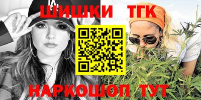 соль курить ск Малоярославец