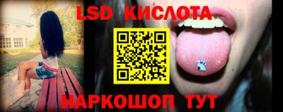 mdpv Мариинск