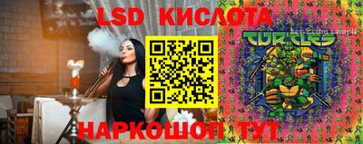 соль курить ск Малоярославец