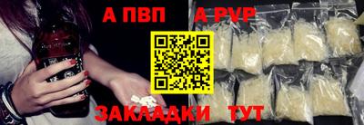 соль курить ск Малоярославец
