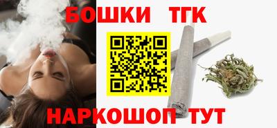соль курить ск Малоярославец