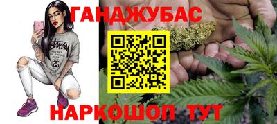 скорость mdpv Малгобек