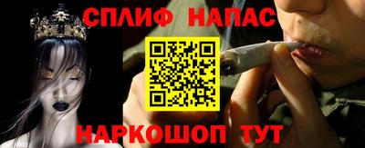 mdpv Мариинск