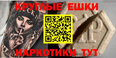 mdpv Мариинск