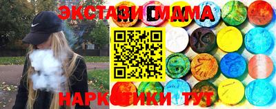 скорость mdpv Малгобек