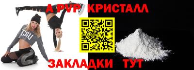 соль курить ск Малоярославец
