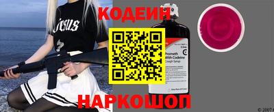 скорость mdpv Малгобек