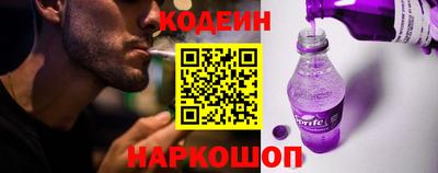 соль курить ск Малоярославец