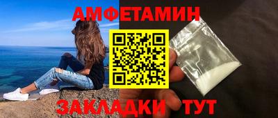 скорость mdpv Малгобек