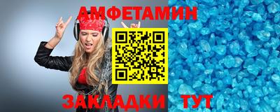 mdpv Мариинск