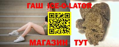 скорость mdpv Малгобек