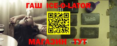 скорость mdpv Малгобек