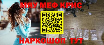 скорость mdpv Малгобек